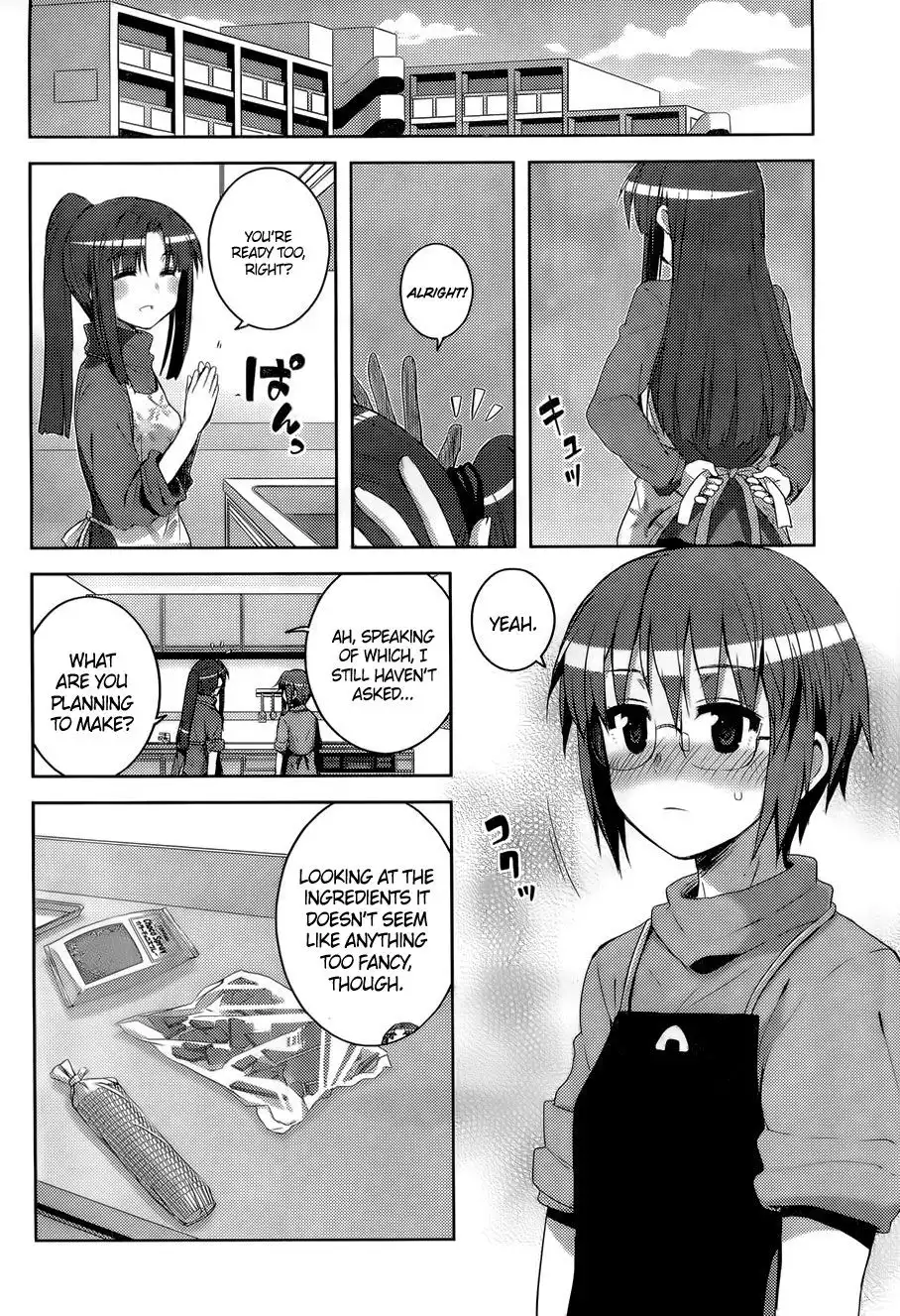 Nagato Yuki-chan No Shoushitsu Chapter 11 8